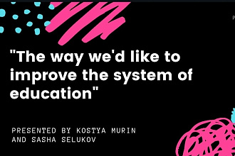 Создаю интересные и качественные презентации