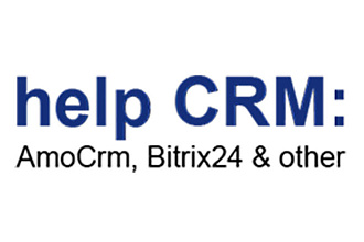Интеграция CRM