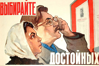 Создам рекламный текст