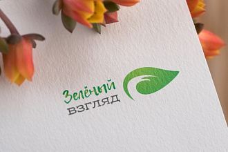Дизайн логотипа. Три варианта и Исходные файлы логотипов в векторе