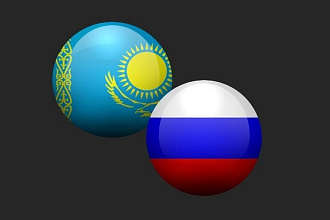 Перевод текста с русского на казахский и наоборот