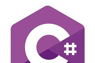 C# Напишу программу