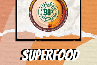 Создам анимированный ролик