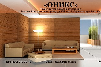 Визитки