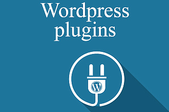 Напишу плагин для WordPress