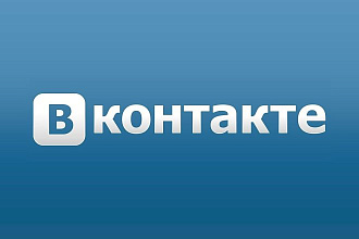 Сделаю классное фото в ВКонтакте красиво с текстом или без