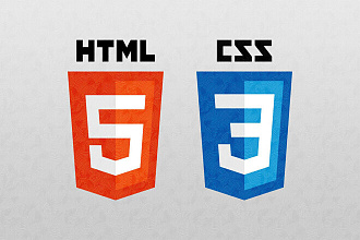 Html-вёрстка по вашему макету