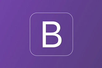 Адаптивная верстка