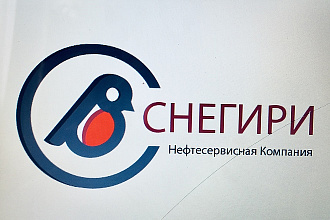 Создам логотип. Создам логотип по вашему эскизу. Возможна доработка