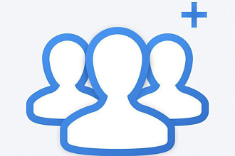 Продвижение группы в Facebook при помощи добавления участников. 500