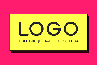 Логотип