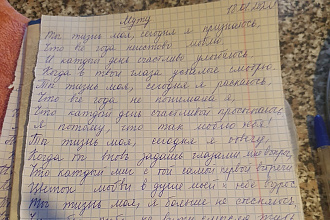 Напишу стихи, сценарии к праздникам, песни под заданные мелодии, прозу