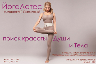 Нарисую приглашения или фирменные бланки