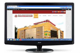 Создание современных сайтов на Wordpress