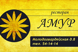 Разработка дизайна визитки