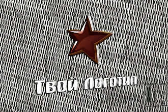 Сделаю логотип