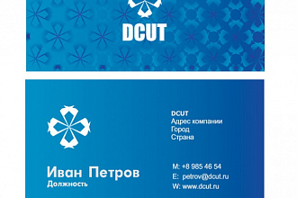 Разработаю визитку