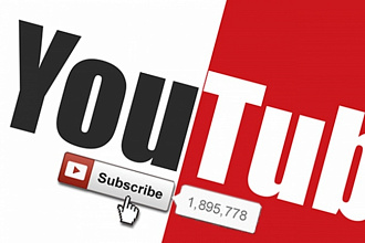 400 подписчиков на YouTube канал