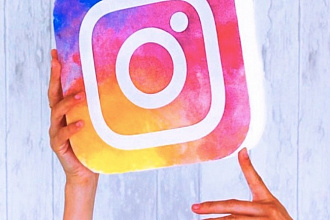 Качественный аудит страницы Instagram