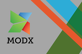 Разработка функционала на CMS ModX