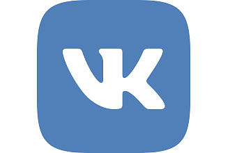 1000+ лайков во Вконтакте
