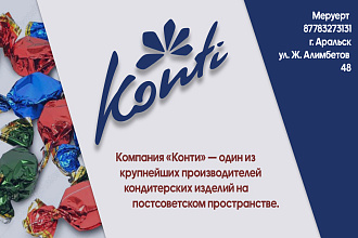 Создание дизайна визиток, флаэров, логотипов, презентации, инфографик