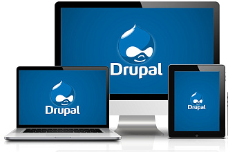 CMS Drupal - Разработка сайтов от профессиональной команды