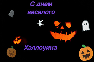 Ава для видоса