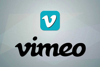 3000 просмотров вашего ролика на Vimeo