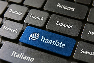 Сделаю качественный перевод в короткие сроки
