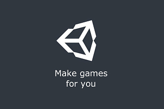 Создам игру на Unity