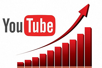 + 1000 просмотров в YouTube