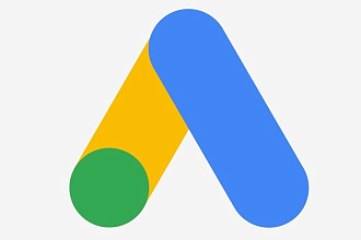 Настройка рекламной кампании в Google Ads + КМС