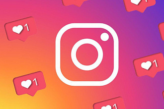 Работа с Instagram