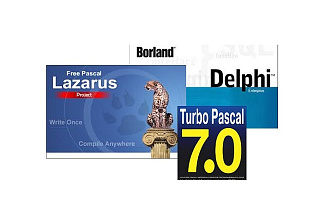 Напишу программу на Delphi или Lazarus или Pascal