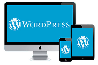 Создам сайт на WordPress