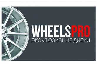 Сделаю дизайн визитки. 4 варианта+правки