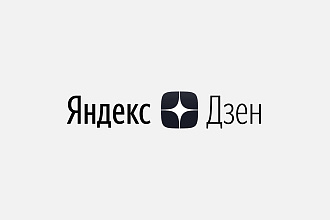 Продаю Яндекс. Дзен канал с тегом all