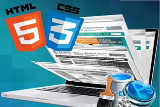 Верстка из PSD в html