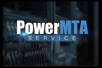 Установка PMTA 4.5, SMTP, email