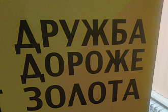 Сделаю резюме
