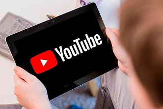 100 подписчиков на YouTube