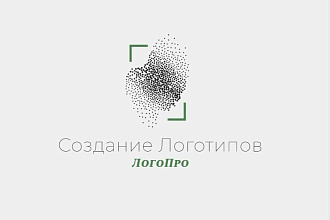 Логотипы