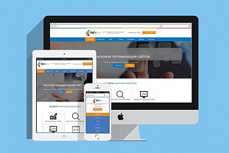 Сверстаю шаблон по вашему PSD макету на Bootstrap 4 + less