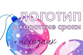 Создам логотип