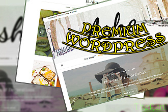 Продам 40 красивейших, универсальных тем WordPress для вашего сайта