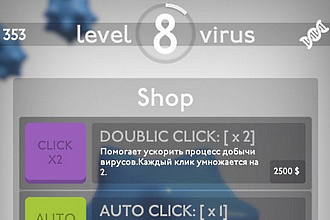 Разработаю ИГРУ НА UNITY ЗА короткий СРОК