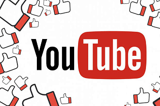500 лайков к видео на YouTube с вечной гарантией