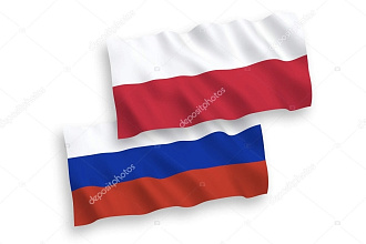 Перевод текста на польский язык
