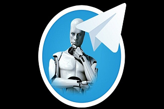 Создам Чат бота для Telegram